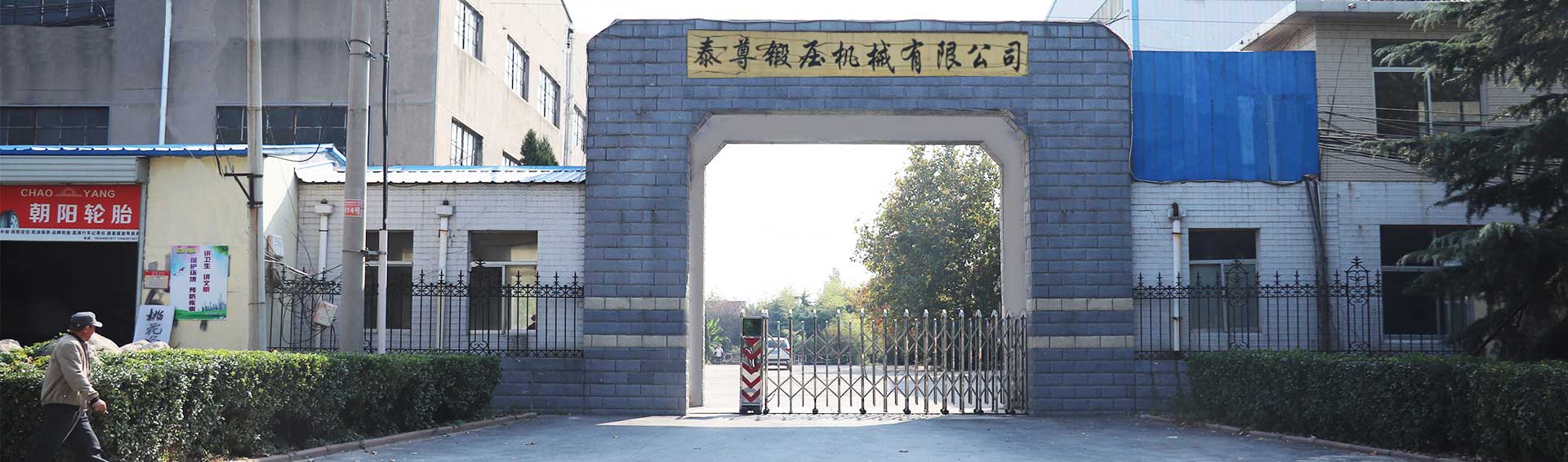 第一張