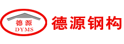 上海要德五金制造有限公司